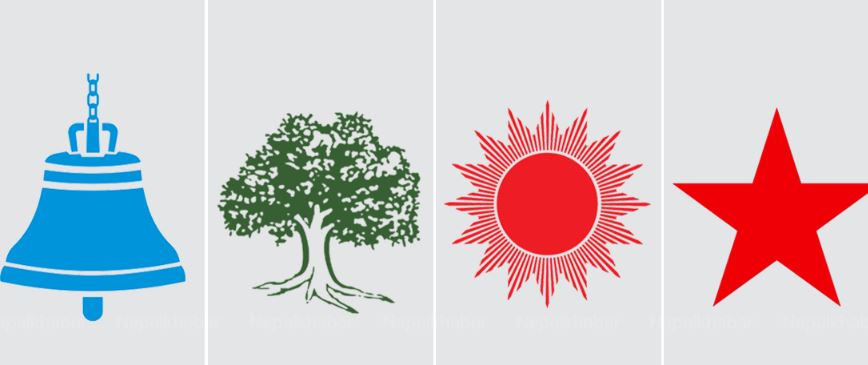 यस्तो छ हालसम्मको निर्वाचन मत परिणाम,कुन दलको कति सिट कहाँ कसको अग्रता ?